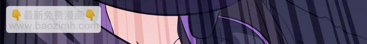 我的守護女友 - 496(4/5) - 2