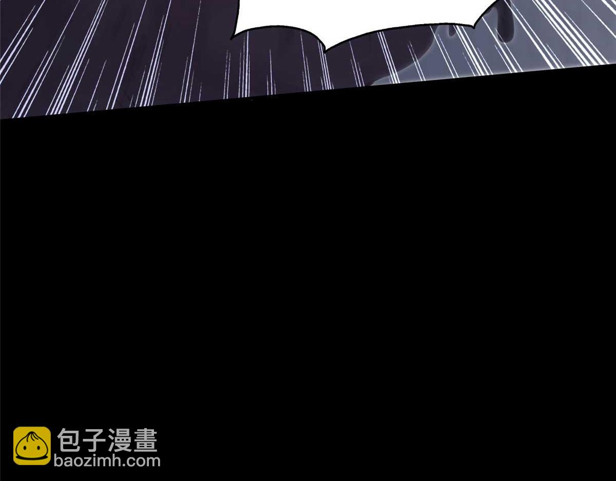 我的守護女友 - 496(4/5) - 7