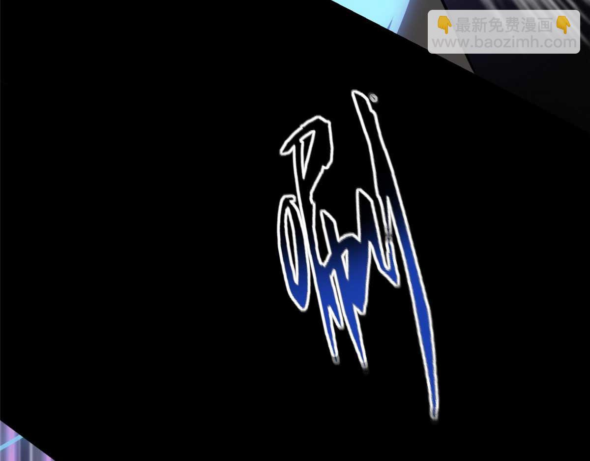 我的守護女友 - 496(4/5) - 4