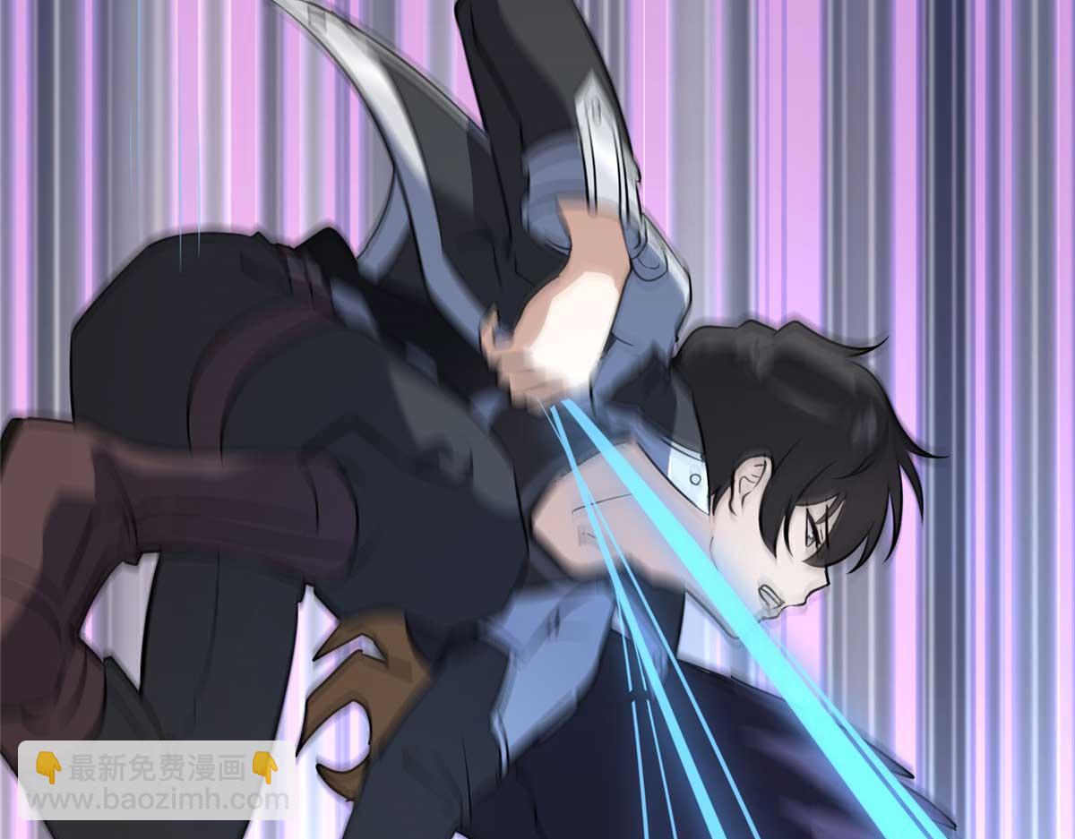 我的守護女友 - 496(4/5) - 7