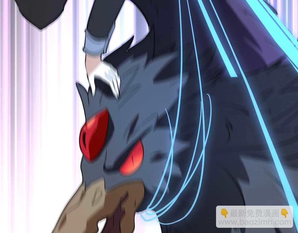 我的守護女友 - 496(4/5) - 8