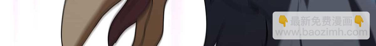 我的守護女友 - 496(4/5) - 1