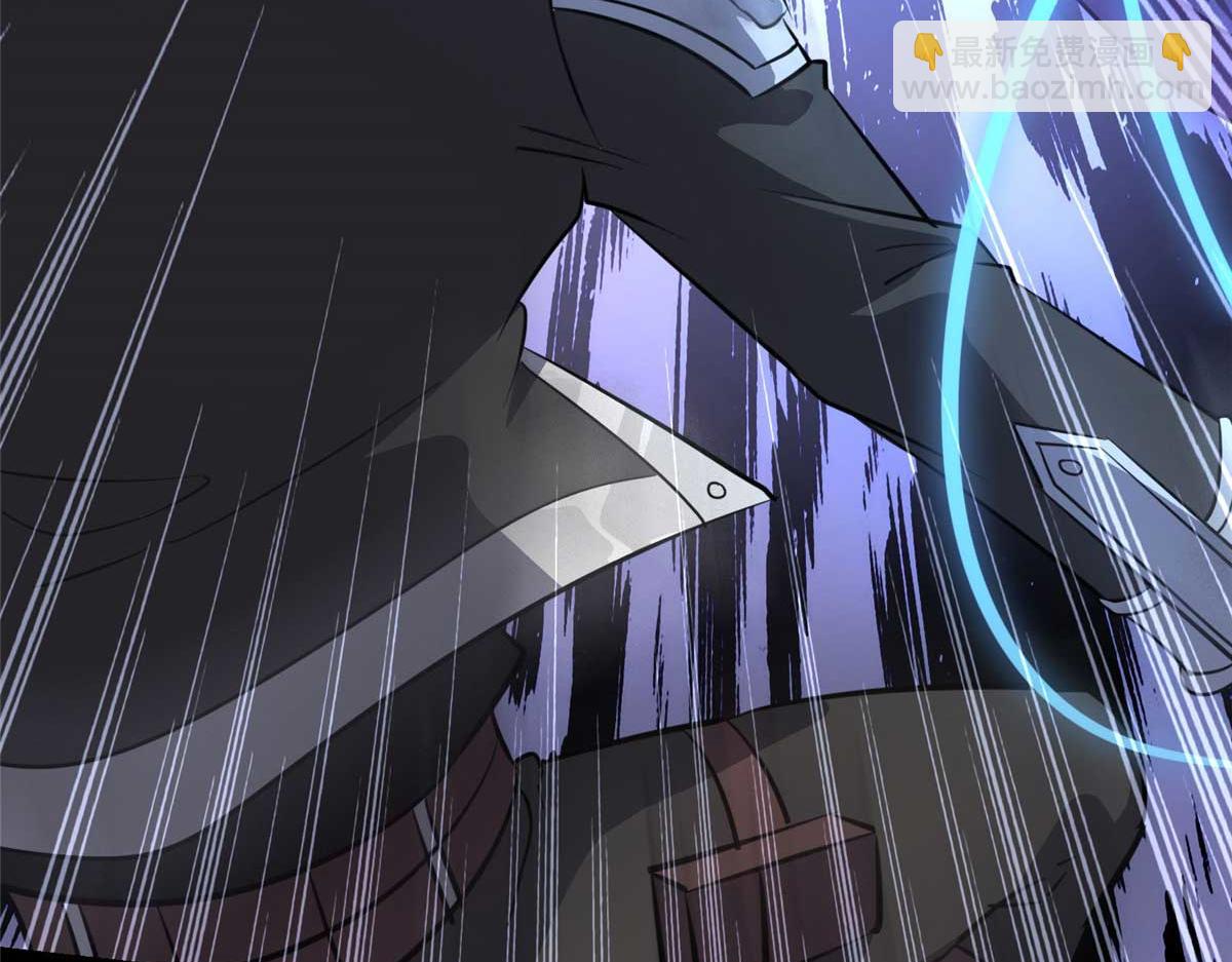 我的守護女友 - 496(4/5) - 8