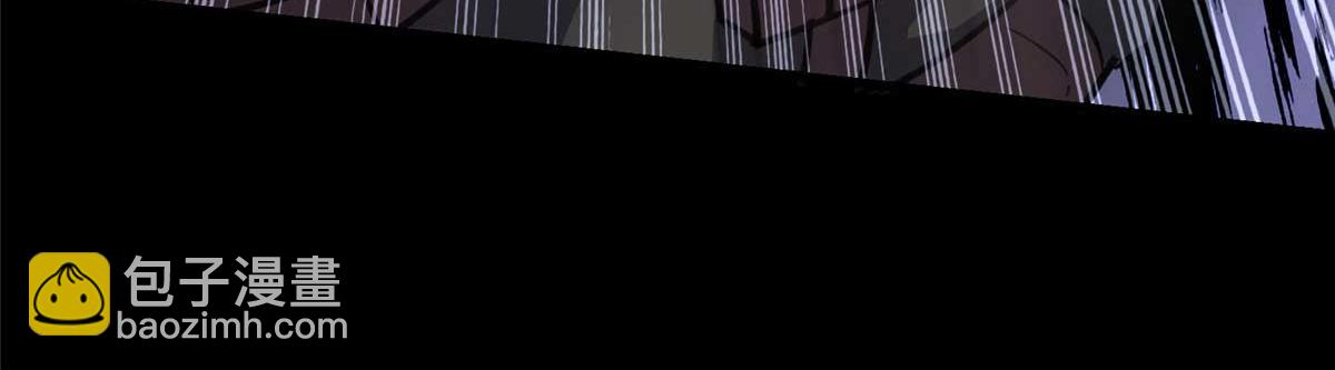 我的守護女友 - 496(4/5) - 1