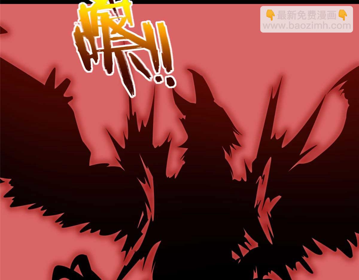 我的守護女友 - 496(4/5) - 3