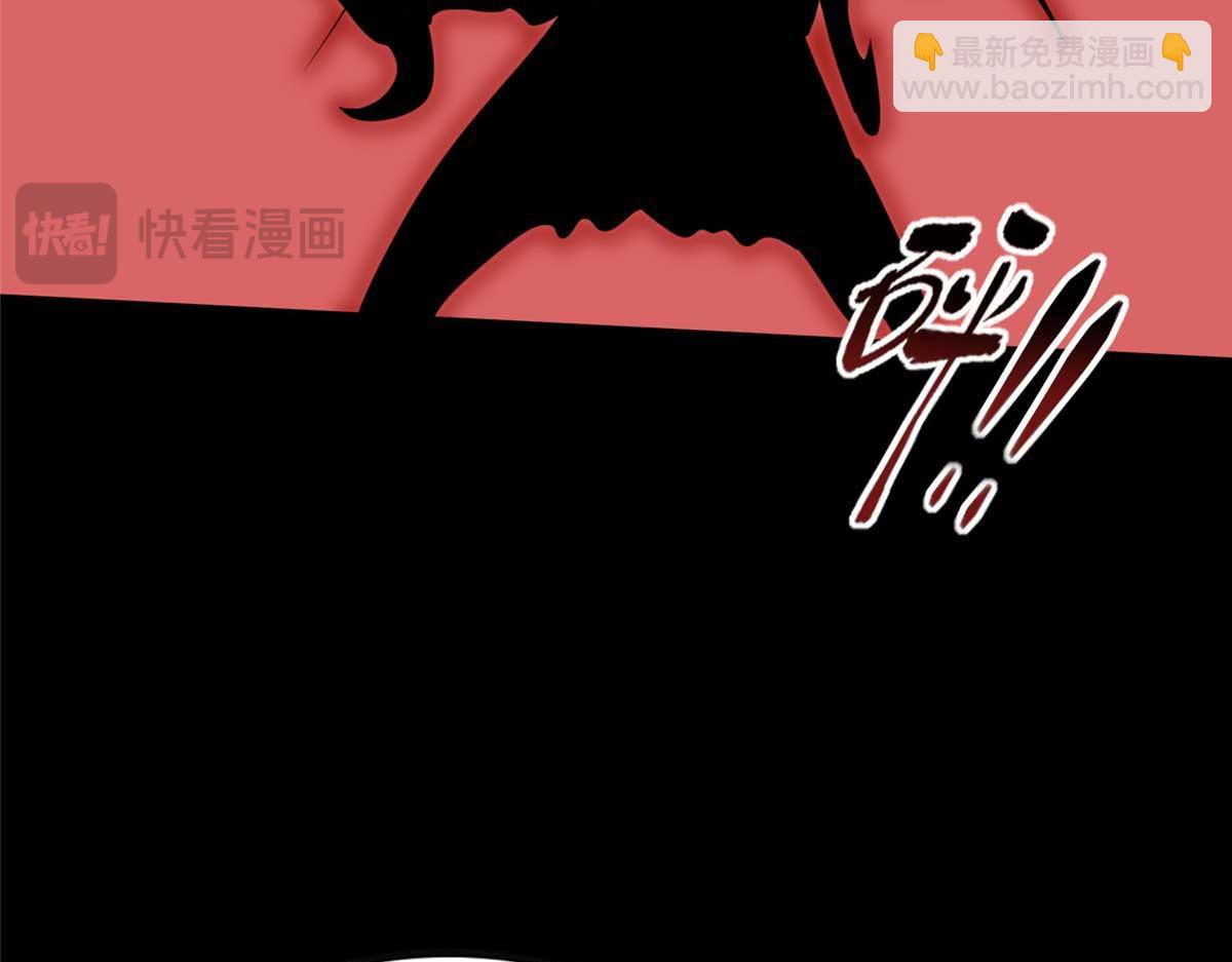 我的守護女友 - 496(4/5) - 5