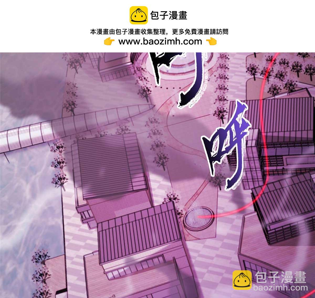 我的守護女友 - 496(1/5) - 2