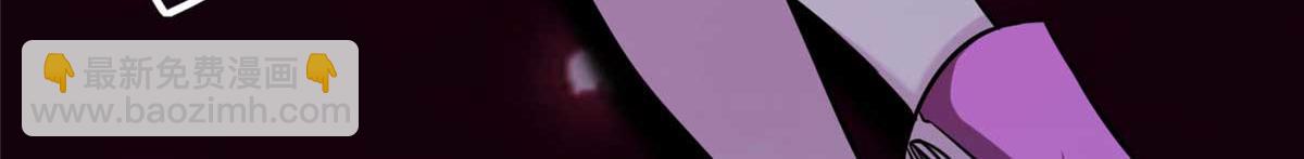 我的守護女友 - 496(1/5) - 5