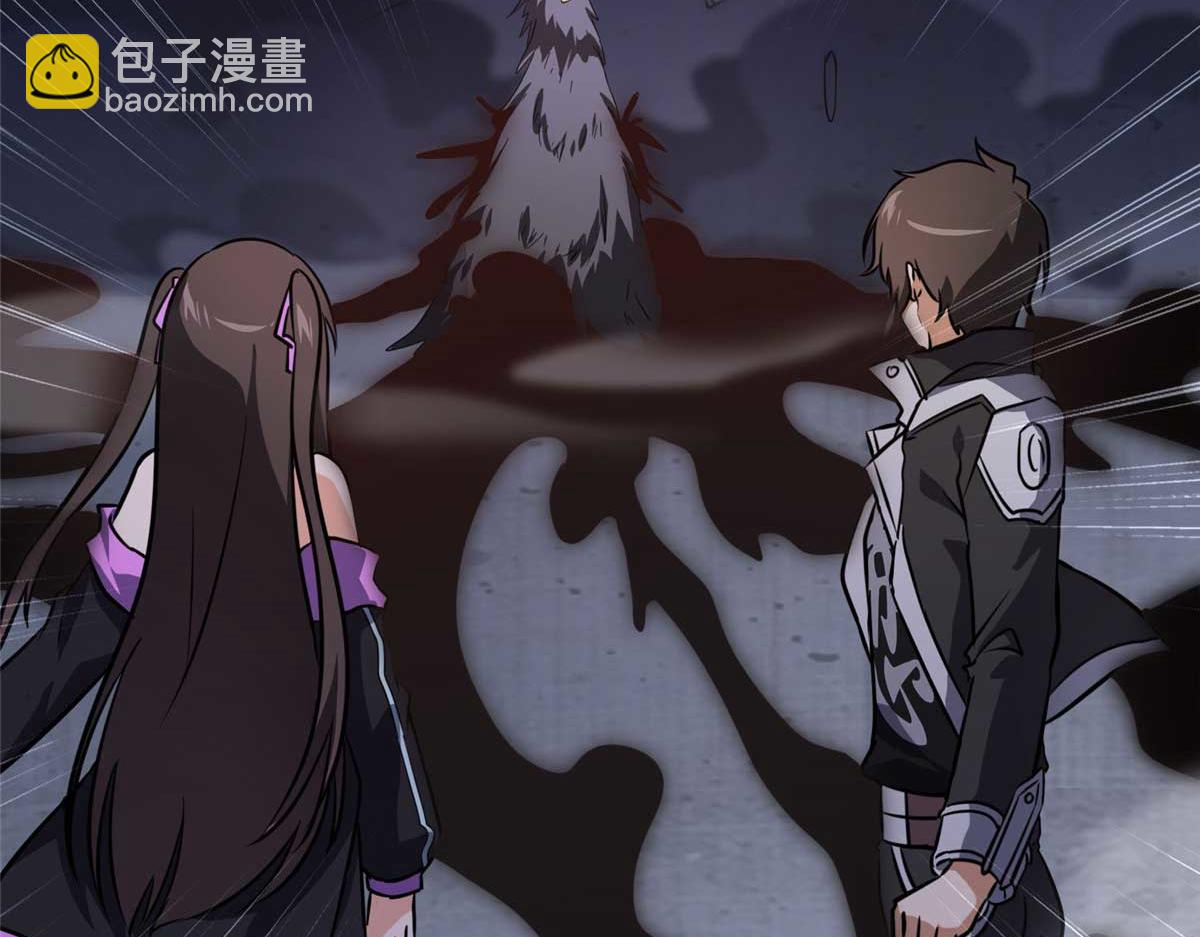 我的守護女友 - 496(5/5) - 2