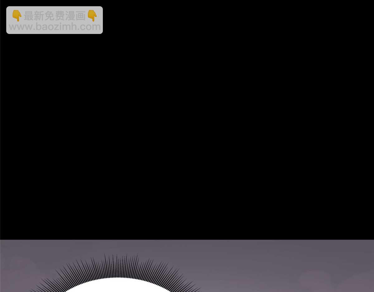 我的守護女友 - 496(5/5) - 5