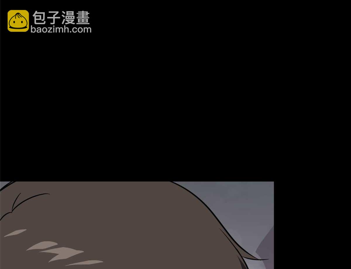 我的守護女友 - 496(5/5) - 6