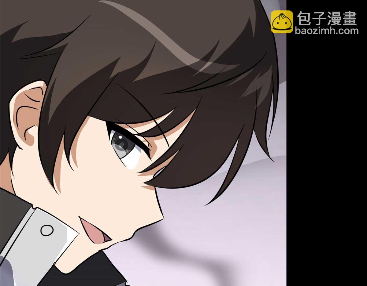 我的守護女友 - 496(5/5) - 7