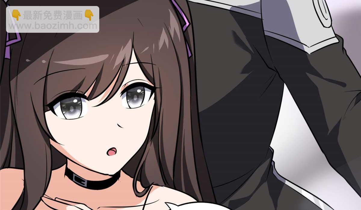 我的守護女友 - 496(5/5) - 4