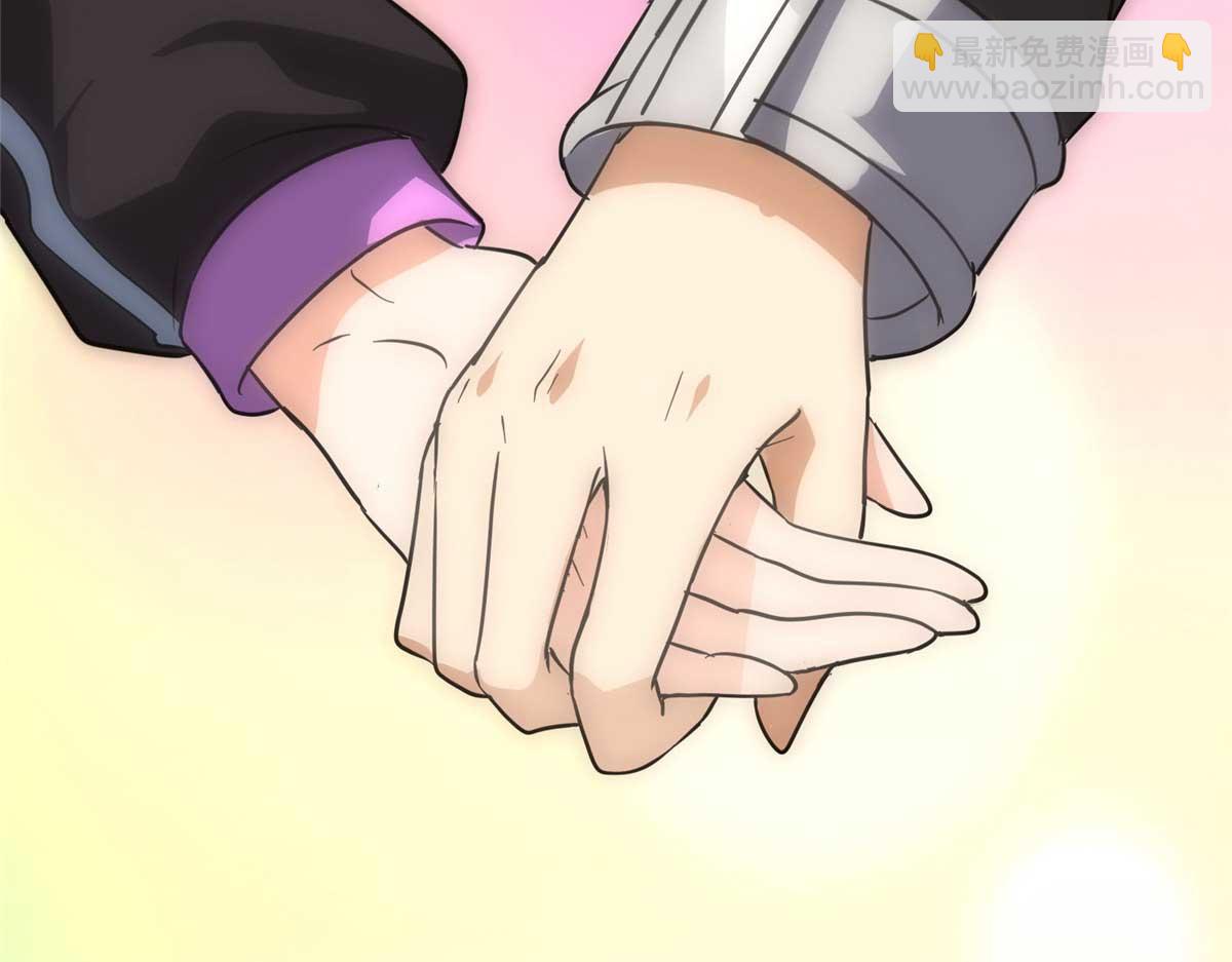 我的守護女友 - 496(5/5) - 7