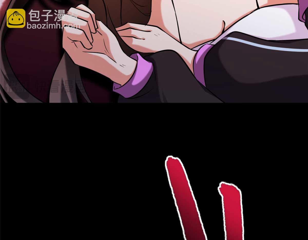 我的守護女友 - 496(1/5) - 1