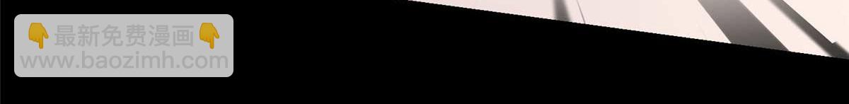 我的守護女友 - 496(1/5) - 3