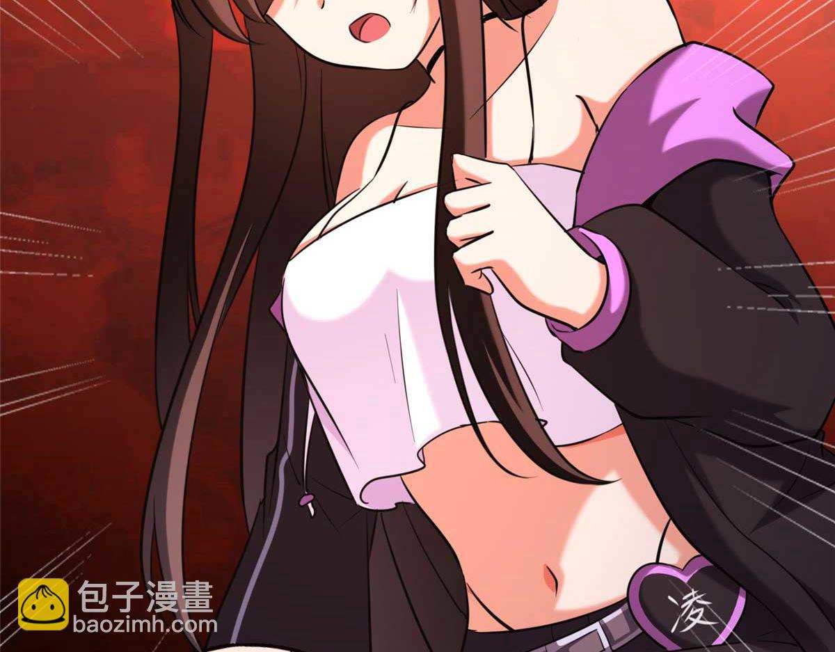 我的守護女友 - 496(1/5) - 5