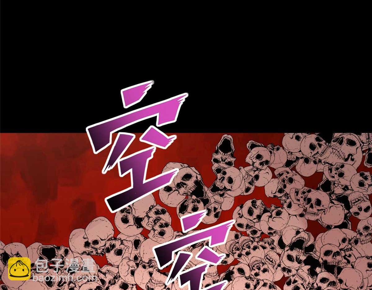 我的守護女友 - 496(1/5) - 8