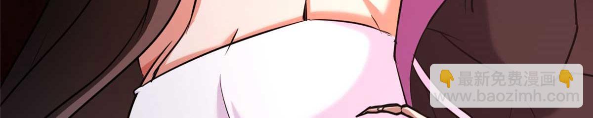 我的守護女友 - 496(1/5) - 5