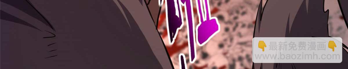 我的守護女友 - 496(1/5) - 8