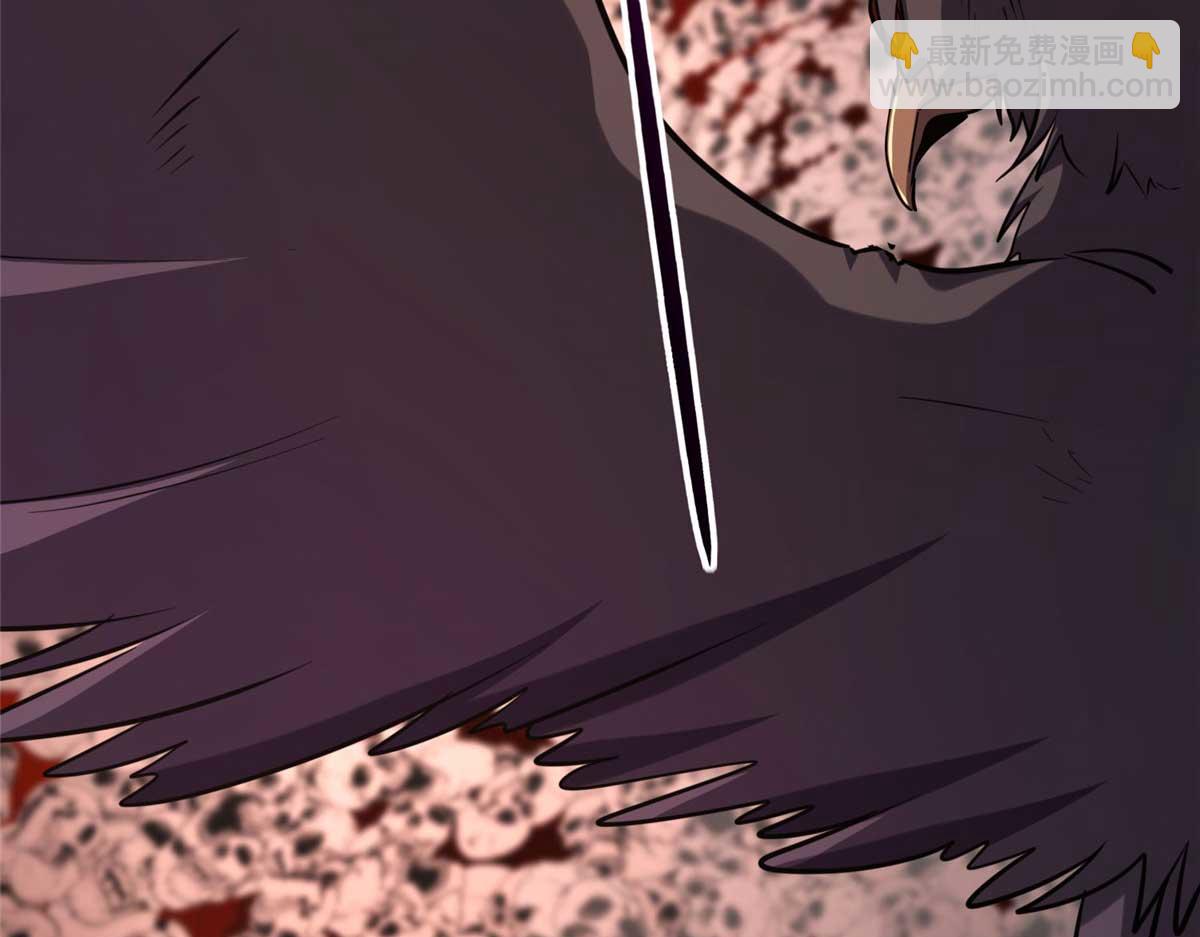 我的守護女友 - 496(1/5) - 1