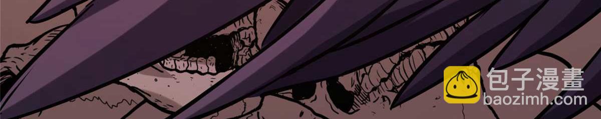 我的守護女友 - 496(2/5) - 5