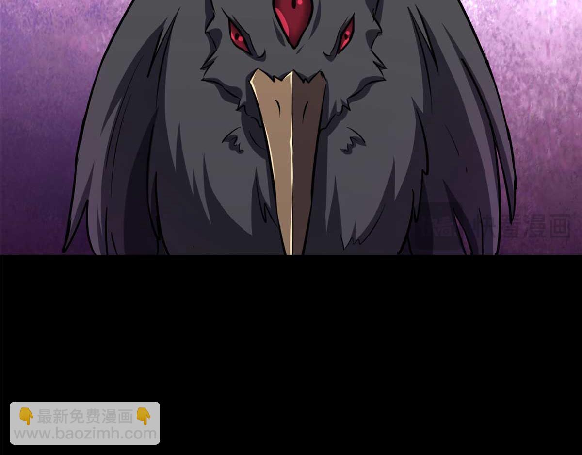 我的守護女友 - 496(2/5) - 7