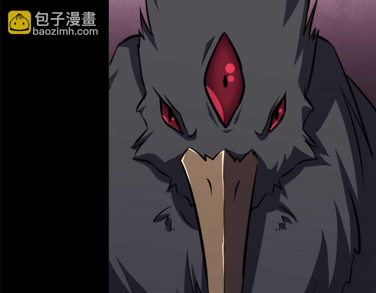 我的守護女友 - 496(2/5) - 5