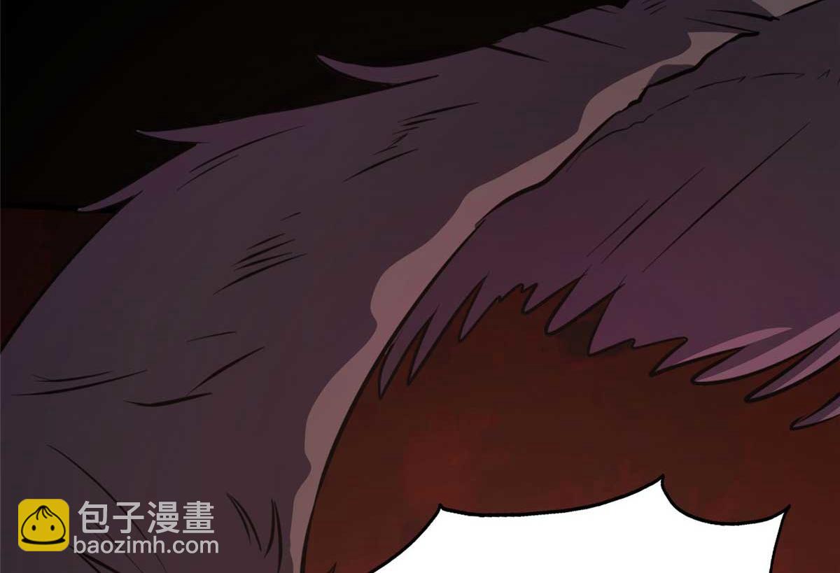 我的守護女友 - 496(2/5) - 8