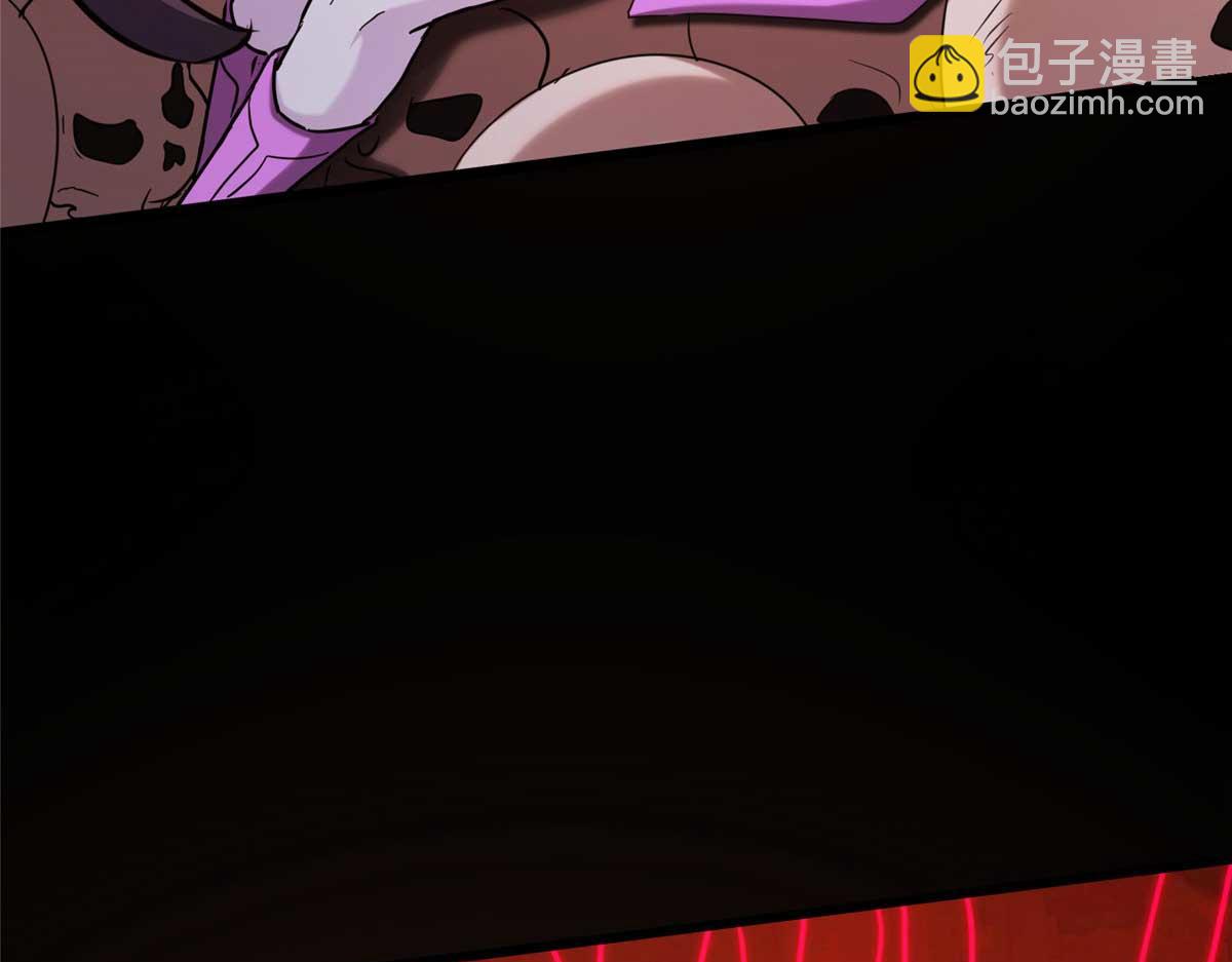 我的守護女友 - 496(2/5) - 4