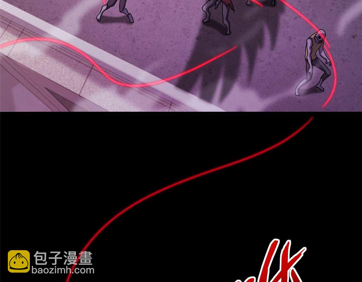 我的守護女友 - 496(1/5) - 7