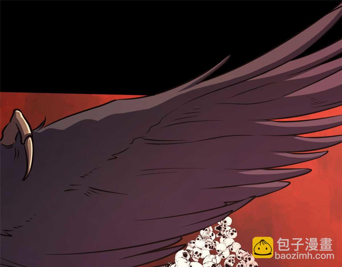 我的守護女友 - 496(2/5) - 2