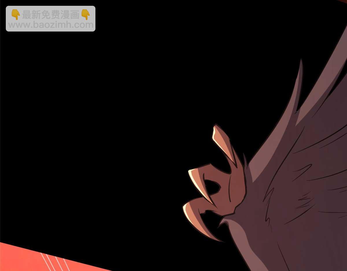 我的守護女友 - 496(2/5) - 8