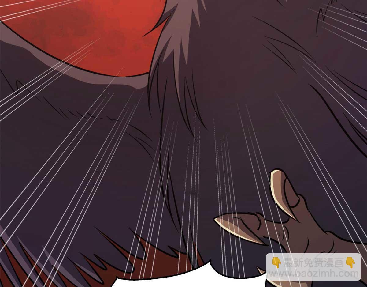 我的守護女友 - 496(2/5) - 3