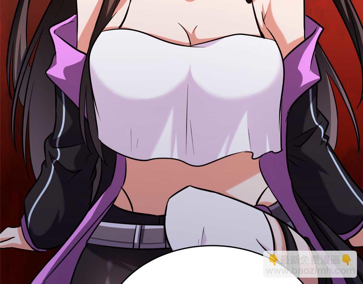 我的守護女友 - 496(2/5) - 1