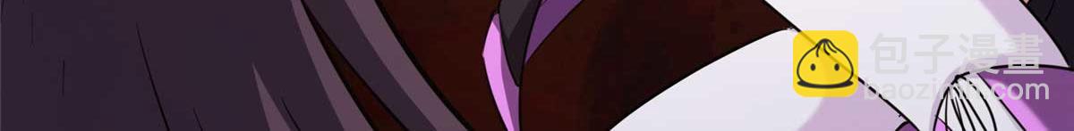 我的守護女友 - 496(2/5) - 6