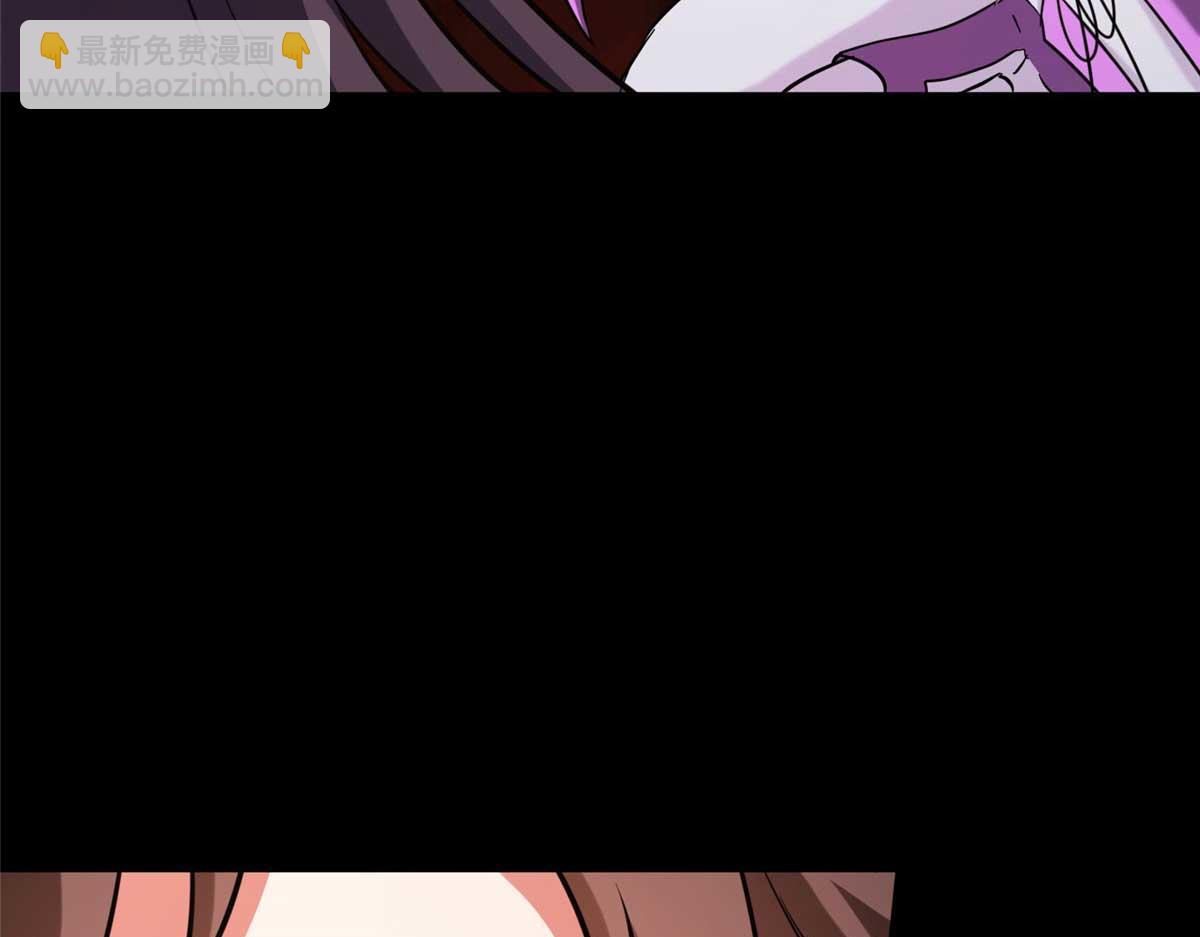 我的守護女友 - 496(2/5) - 7