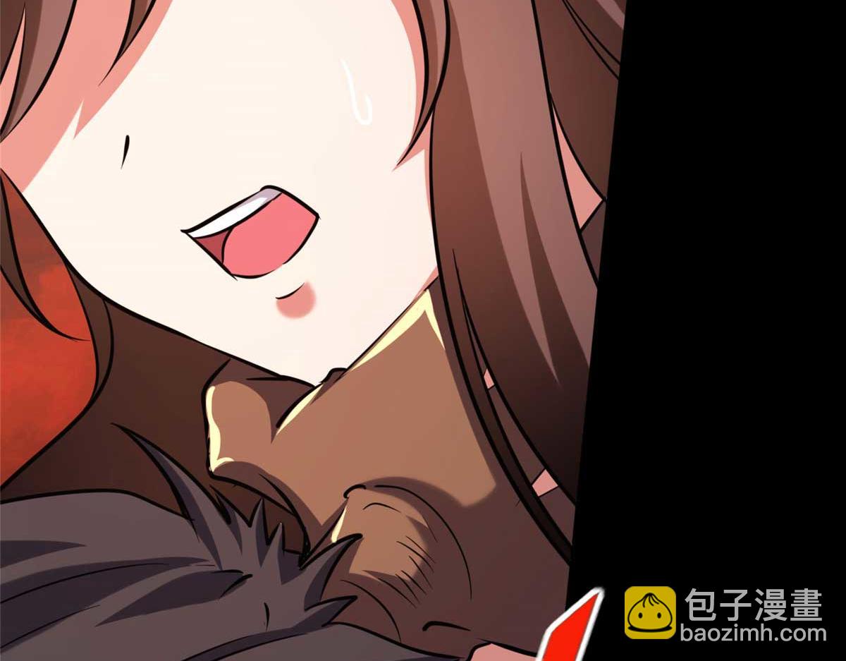 我的守護女友 - 496(2/5) - 8