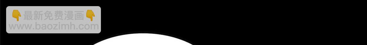 我的守護女友 - 496(2/5) - 4