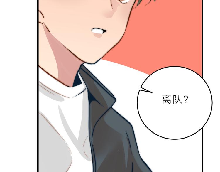 第11话  终于明白(1/2)-第11话