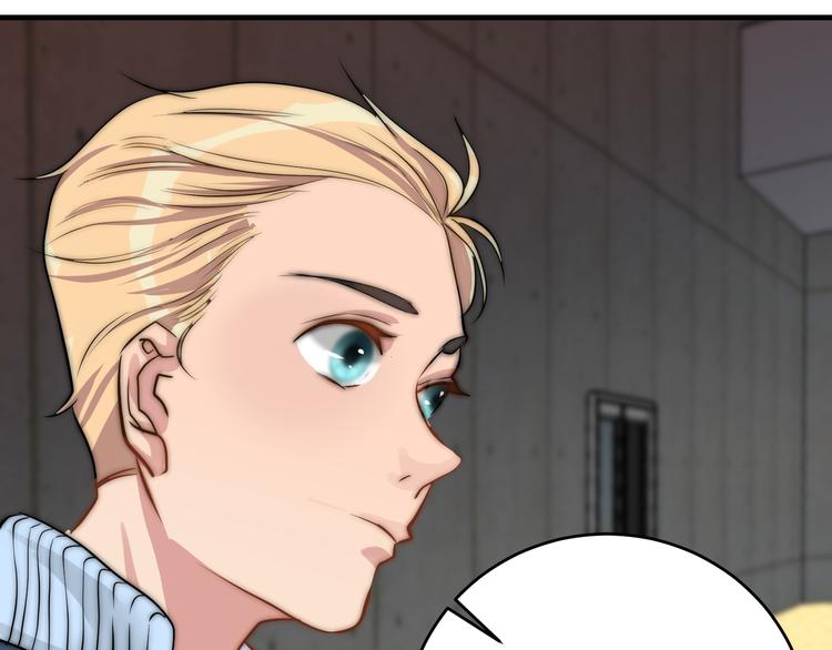 第11话  终于明白(1/2)-第11话