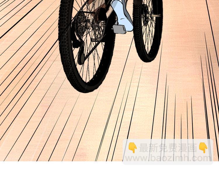 第11话  终于明白(1/2)-第11话