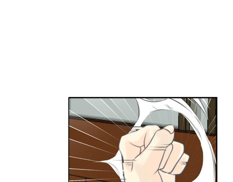 第11话  终于明白(1/2)-第11话