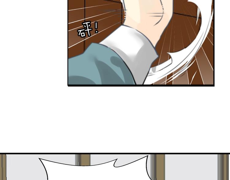 第11话  终于明白(1/2)-第11话