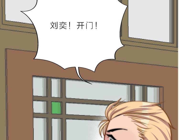 第11话  终于明白(1/2)-第11话