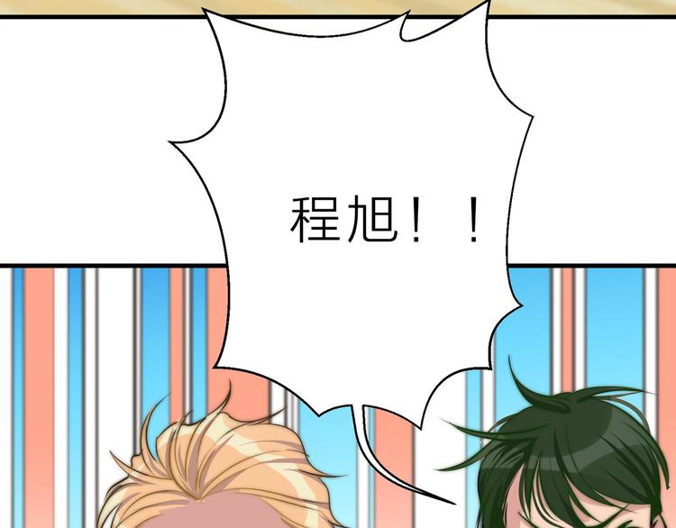 第11话  终于明白(1/2)-第11话