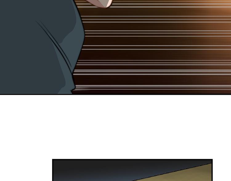 第13话  轻生？(1/3)-第13话