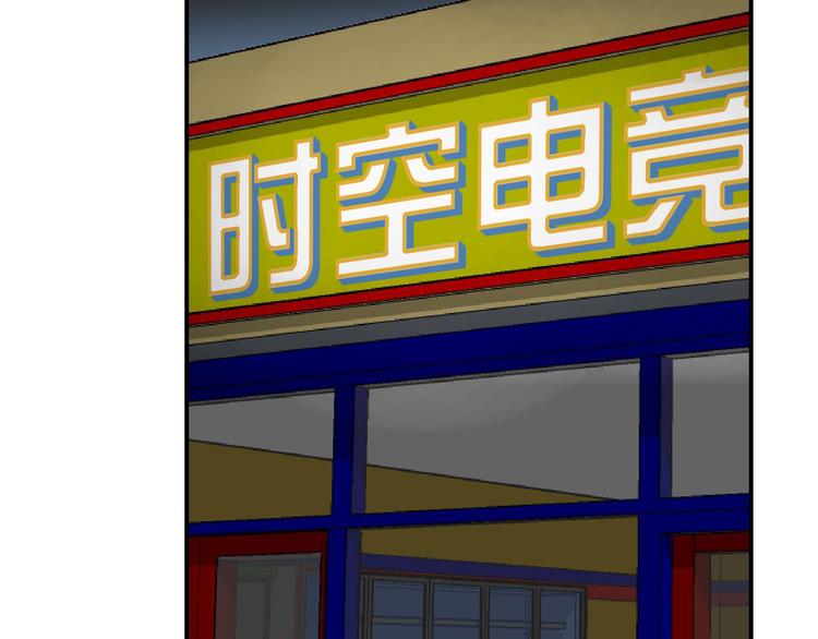 第13话  轻生？(1/3)-第13话