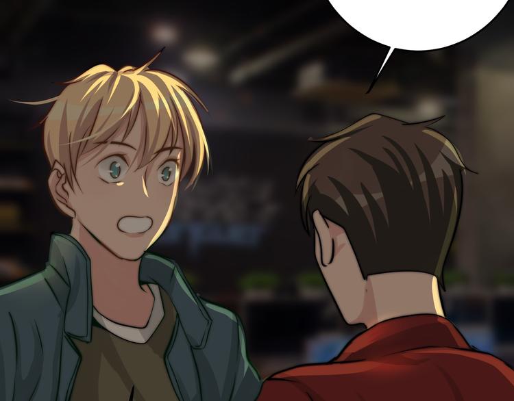 第13话  轻生？(1/3)-第13话