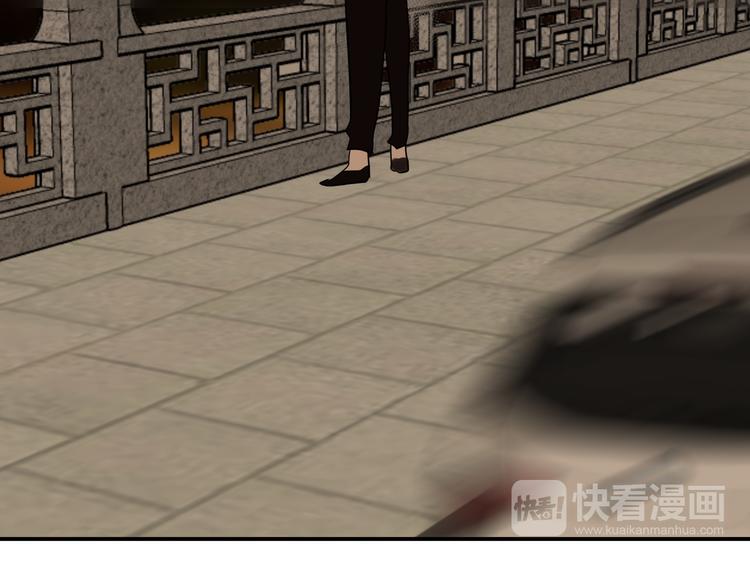 第13话  轻生？(1/3)-第13话